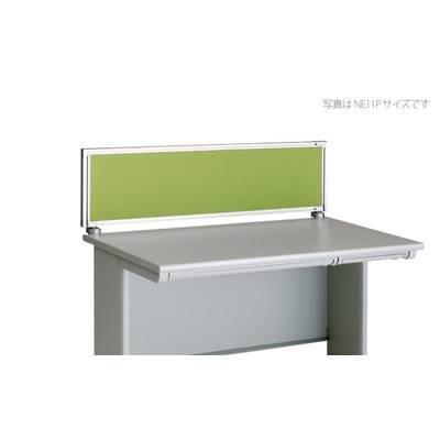 ナイキ デスクパネル クロス NE04PE-LGR