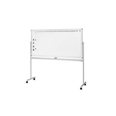 ナイキ ホワイトボード 月予定 両面 BBJ-1211A