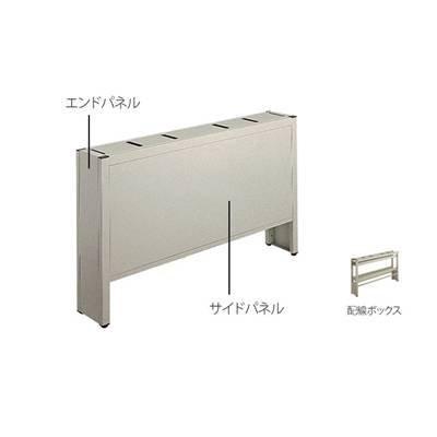 ナイキ 配線ボックスサイドパネル DIT-070SP
