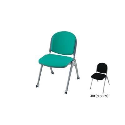 全国組立設置無料 ナイキ 会議用チェアー 4本脚 E255fc Bk オープニング大放出セール Collezionec2ph Com