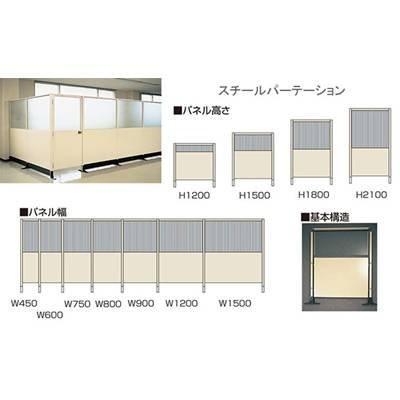 ご予約品】 新建築社住宅特集2000年1月号(3月欠本)〜2003年6月号まで35
