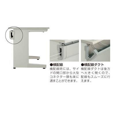 ナイキ 横配線ダクト 400 NE04HD-AW