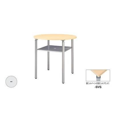 ナイキ ミーティングテーブル WKH10RH-SVS