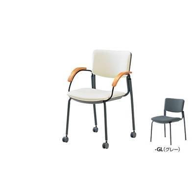 全国組立設置無料 ナイキ 会議用チェアー 4本脚 E218fbc Gl 700f2ux3h0 1 オフィス家具専門街 通販 Yahoo ショッピング コンビニ受取対応商品 Unofficial Cc