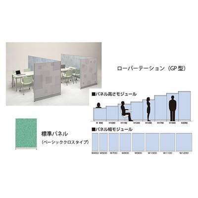 ナイキ 標準パネル ベーシッククロス GPC-1807-B