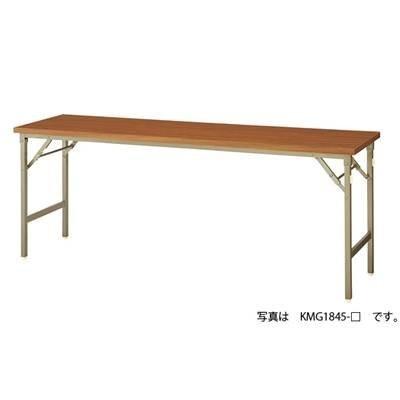 【おまけ付】 ナイキ 折りたたみテーブル  KMG1560-T ワークテーブル、作業台
