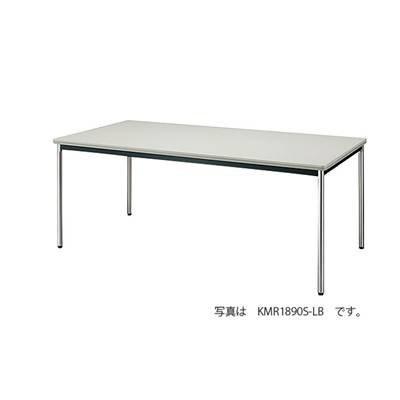 ナイキ 会議用テーブル KMR2190M-AWH