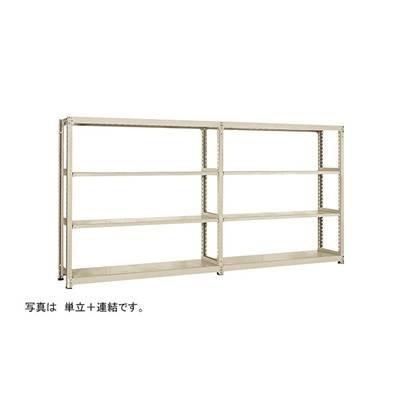 ナイキ 軽量150 ボルトレス連結 NMK6330-5R