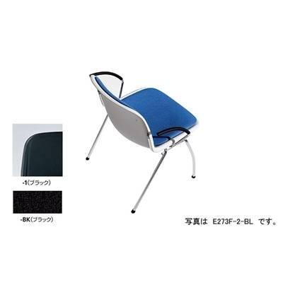 ナイキ 会議用チェアー 4本脚 E273F-1-BK