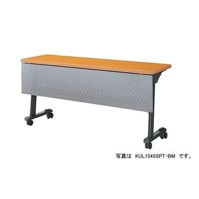 ナイキ 会議用テーブル KUL1560SPT-BM