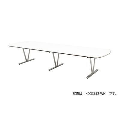 ナイキ 会議用テーブル KDD6012-WH