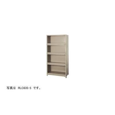 ナイキ C型ボックス棚 RLC855-5