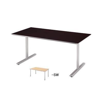 ナイキ 会議用テーブル KGT1890C-SW