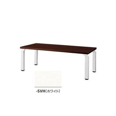 ナイキ センターテーブル WKD126-SVH