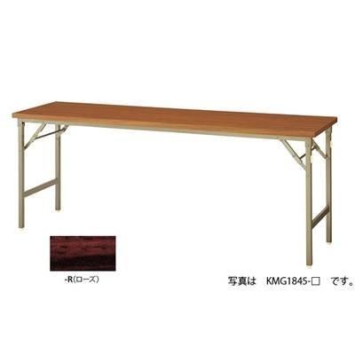 日本公式サイト直販 ナイキ 折りたたみテーブル KMG1860-R