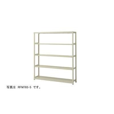 ナイキ 軽中量200 ボルトレス単立 RFM665-5