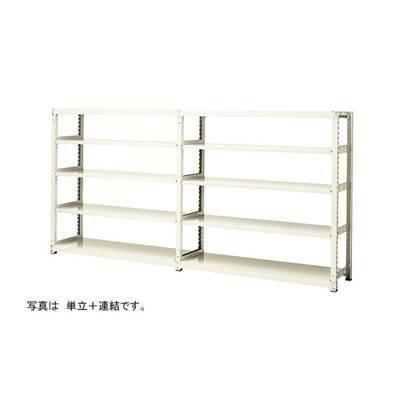 ナイキ 中量500 ボルトレス連結 RAH735J-5