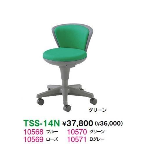 生興 TSS-14N｜offic-one