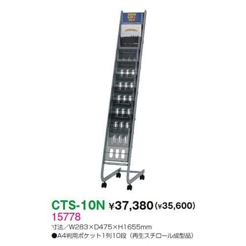 新品即決 アイリスオーヤマ Amazon Amazon 株 IRIS 537742 アルミ