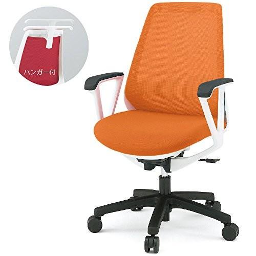 イトーキ メッシュチェア ノナチェア 固定肘付 ハンガー付 本体色 W9 ホワイト KZ-336JBH-W9D3