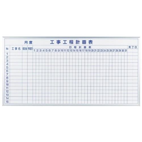 moo⭐︎様ご購入用ページ FAXでのご注文も大歓迎！ / 建設業の許可票・金看板を低価格で販売する