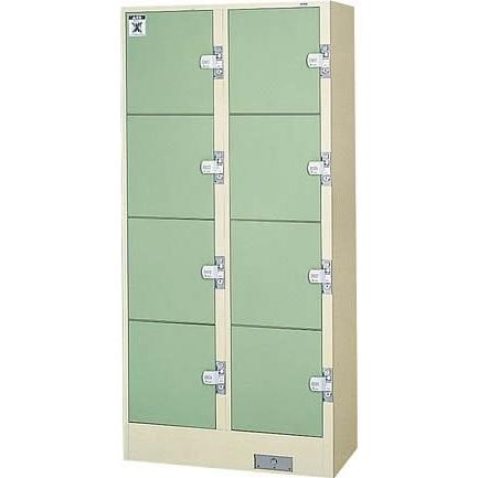 コクヨ 8人用コインロッカー 有料 コインリターン兼用 2列4段 カラー P Mohmmadiyon Com