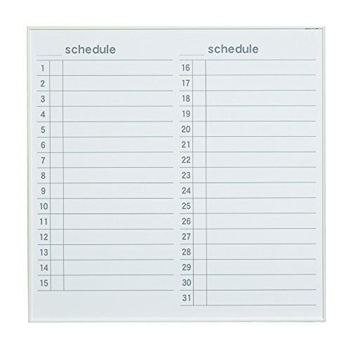 馬印 MRシリーズ 壁掛スケジュールボードホーローホワイトボード 910×910 MR33Y