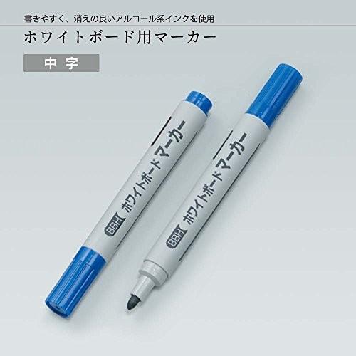 馬印 長持ち 20本入りパック ホワイトボード用マーカー 青 中字 業務用 BBH-B