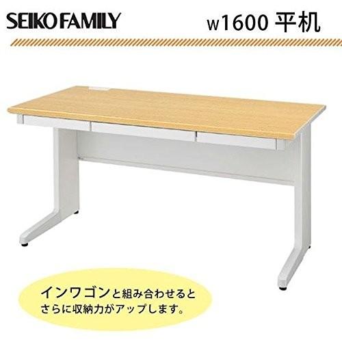 生興 LCSシリーズ ペールアルダータイプ W1600 平机 LCS-167HPW