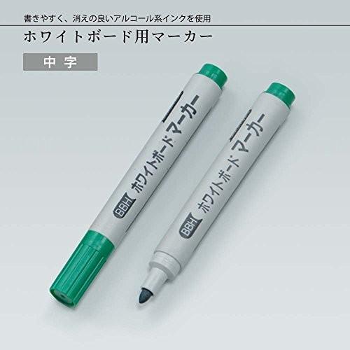 馬印 長持ち 20本入りパック ホワイトボード用 マーカー 中字 業務用 緑 BBH-G