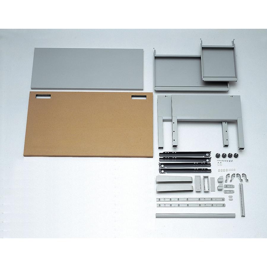 ライオン事務器 品番36169 平机　ED-E127F-MH たのめーるライオン事務器 LEO オフィスデスク 平机 幅800×奥行700