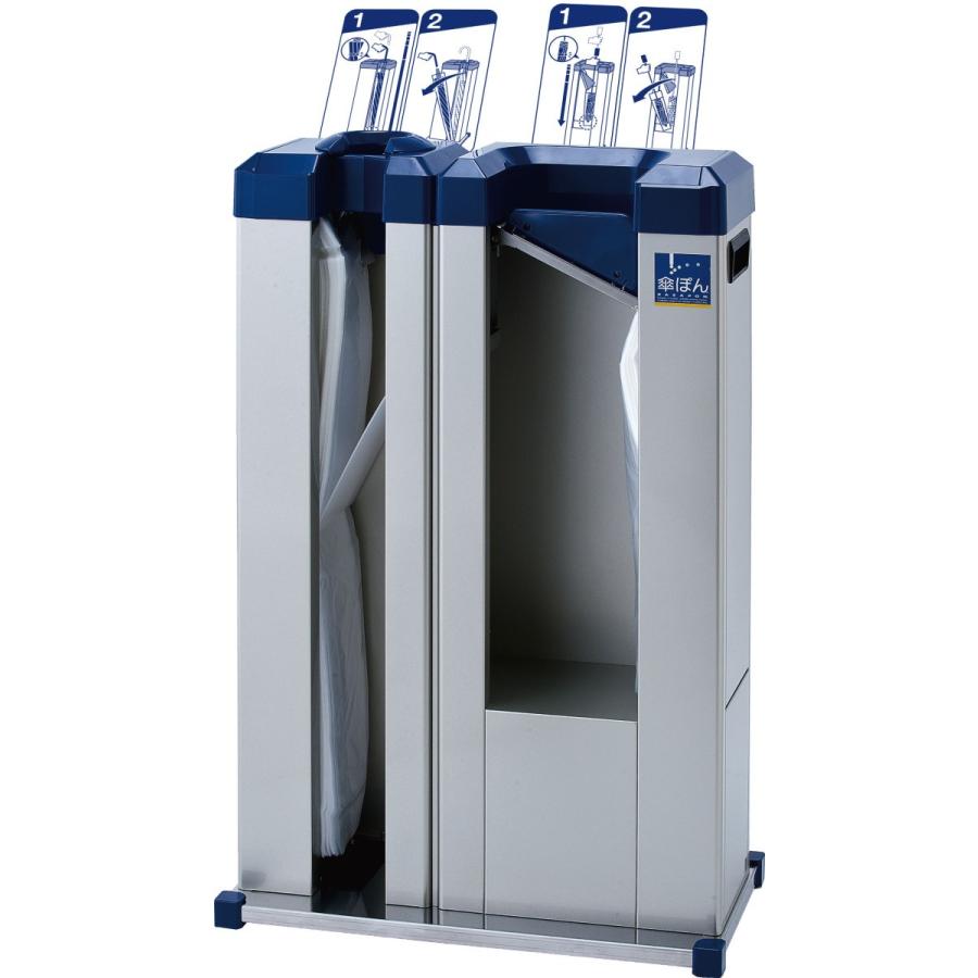 ライオン事務器 品番63785 傘袋サービス機　KP-09SS