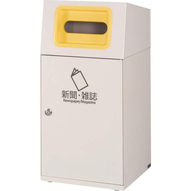 史上一番安い ライオン事務器 ダストボックス tdh-latinoamerica.de
