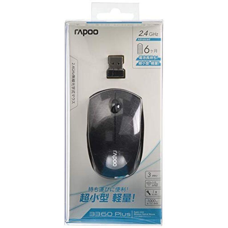 ユニーク Rapoo 2.4GHz ワイヤレスマウス/ブラック/超コンパクトモデル/正規代理店品/3360PlusBK oYf3oDSsNq,  パソコン周辺機器 - servicesoft.cl