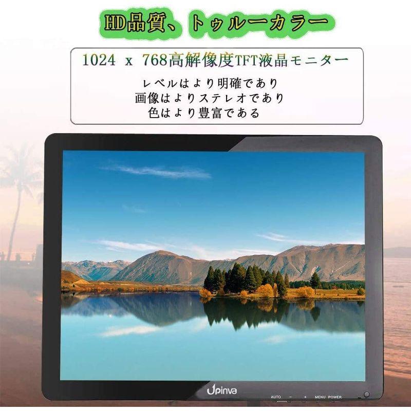 15インチ 多機能 PC 液晶ディスプレイ 監視モニター CCTVカメラ