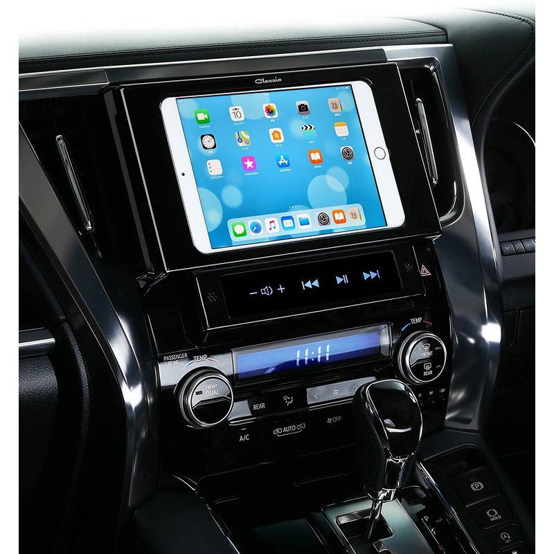 購入クリアランス クラッツィオ 7.9インチ タブレット インストールキット iPad mini/iPhone専用車載ホルダー 30系アルファード /ヴェルフ