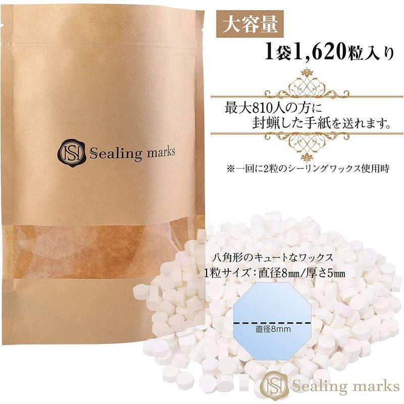 Sealing marks 業務用 シーリングワックス 袋タイプ 69色 約500g (1,520~1,620粒) (?白系02)