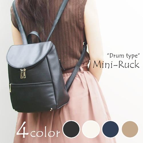 ドラム型 ミニリュック レディース かわいい ミニリュック 小さめ きれいめ カジュアル リュック 67wb Arrows Furniture 通販 Yahoo ショッピング