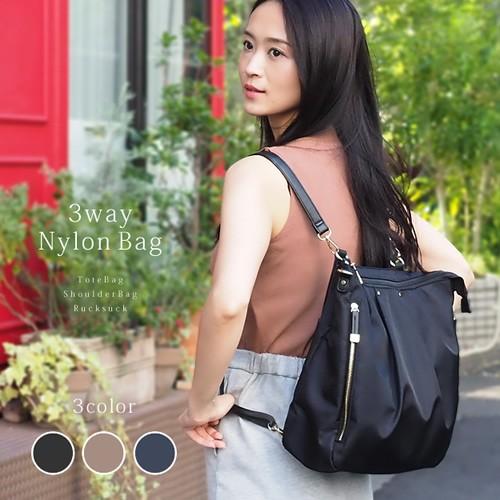 3way バッグ レディース 通勤 バッグ レディース ファスナー ショルダーバッグ トートバッグ リュック 67wb Arrows Furniture 通販 Yahoo ショッピング