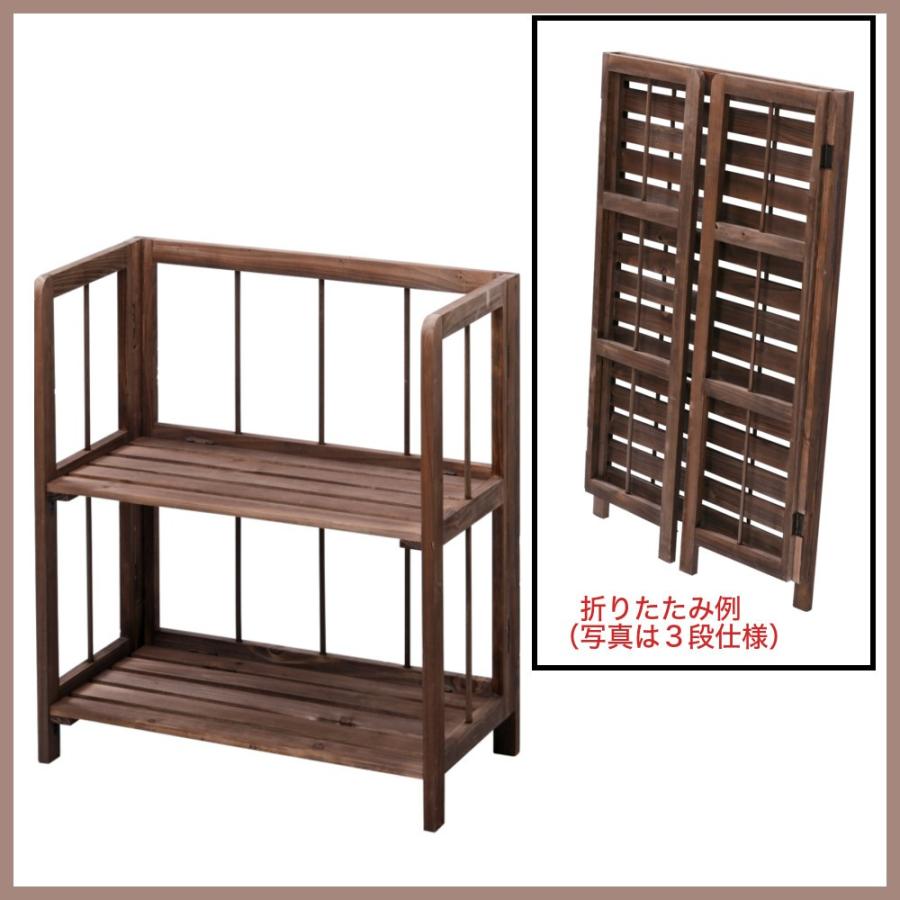 シェルフ フォールディング 折りたたみ 棚 ２段 ラック 使わないときは