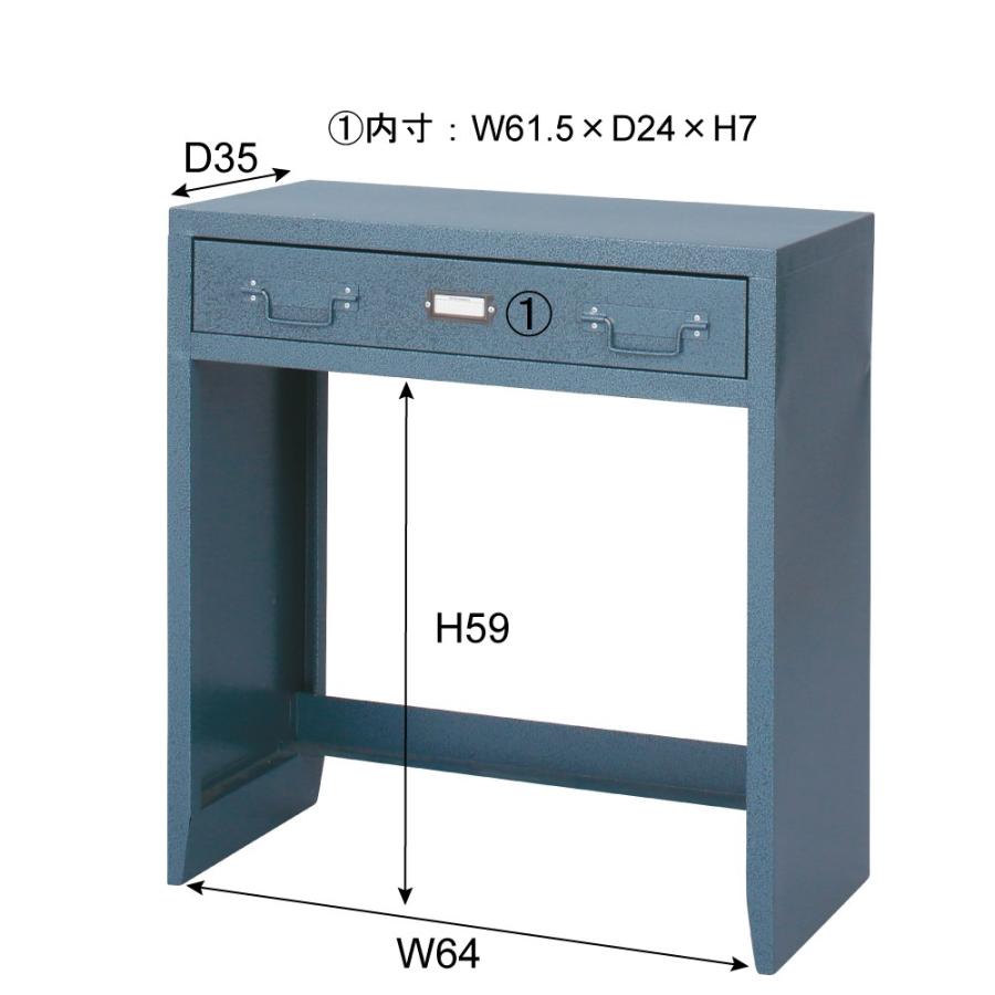 デスク おしゃれ 机 ロッカー風 引出し付 スタイリッシュ インテリア 家具 Tpn 32 東谷 Aztpn 32gr Arrows Furniture 通販 Yahoo ショッピング