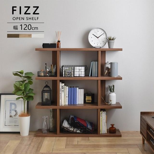 ラック 収納 シェルフ オープン シンプル おしゃれ おすすめ 幅1 ミドルタイプ 棚 木製 一人暮らし リビング キッチン 寝室 ホワイト ナチュラル ブラウン Cefz1 1 Arrows Furniture 通販 Yahoo ショッピング