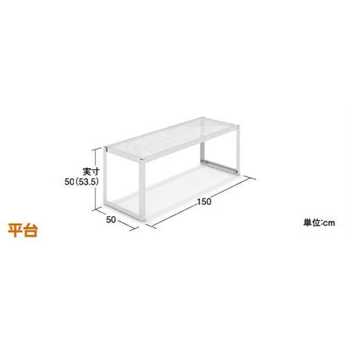 園芸台 フラワースタンド ガーデニングスタンド プランター 平台 業務用がこの価格で Ch1176 Arrows Furniture 通販 Yahoo ショッピング