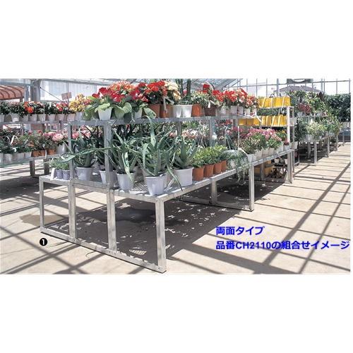 園芸台 フラワースタンド ガーデニングスタンド プランター 平台 業務用がこの価格で Ch1176 Arrows Furniture 通販 Yahoo ショッピング