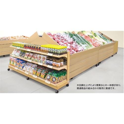 陳列台 陳列棚 店舗什器 業務用 店舗用家具 ゴンドラ 木目 棚板可変式 ウッディシェルフ　2連結仕様 幅185ｘ奥行き44ｘ高さ76.5ｃｍ｜office-arrows｜03