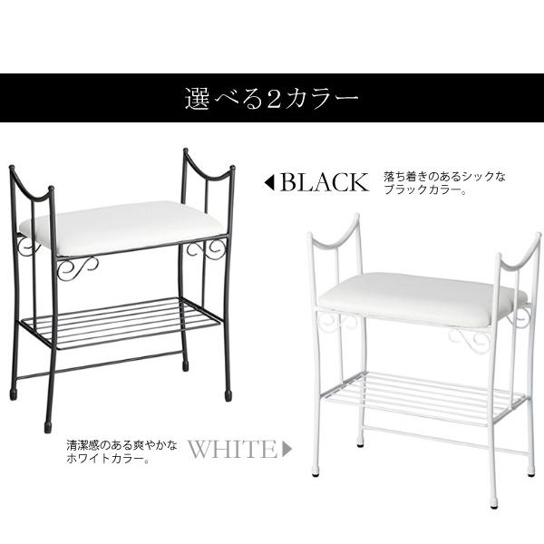 エントランスチェア DEL SOL（デル・ソル） MIDS-BCW29S 幅48×奥行き29×高さ60cm（座面高：47cm）｜office-arrows｜07