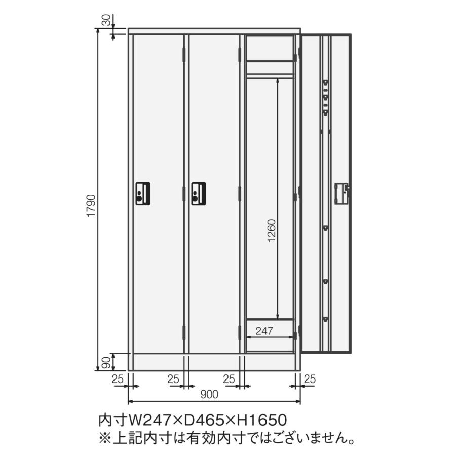 ロッカー ３人用 サイズ W900xd515xh1790mm 鍵付 更衣ロッカー スチールロッカー オフィスロッカー 事務所ロッカー オフィス家具 Nlk 3 Arrows Furniture 通販 Yahoo ショッピング