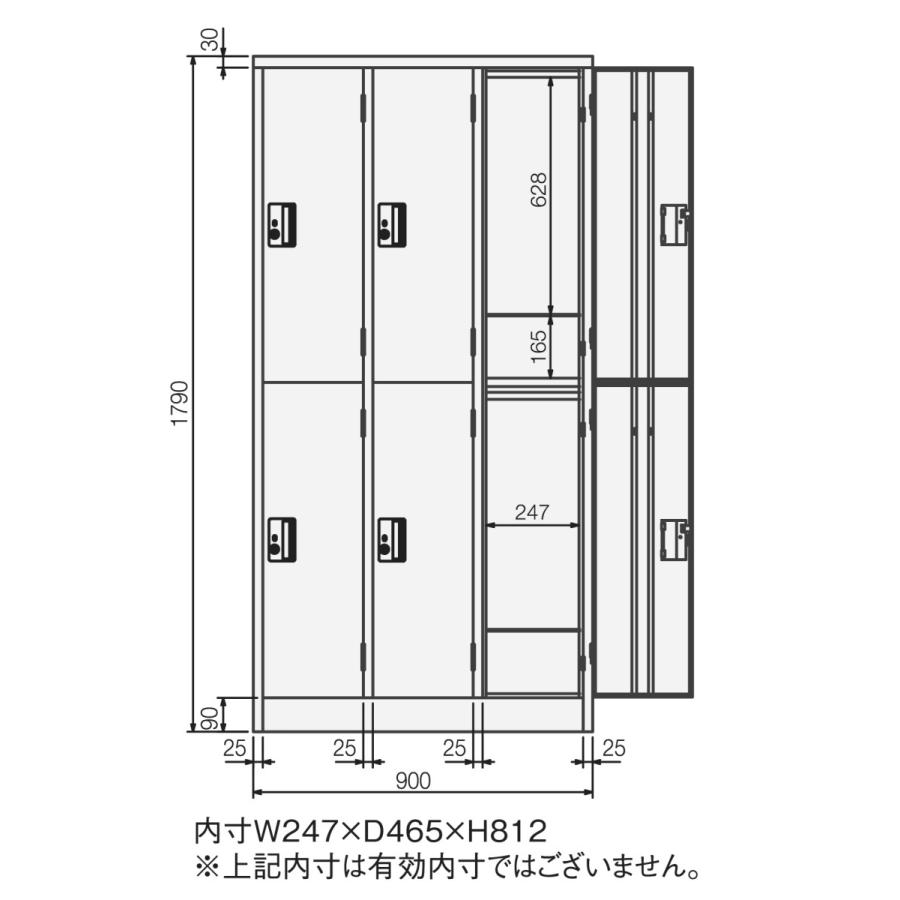 オフィス家具通販のオフィスコムロッカー 6人用 更衣ロッカー ホワイト 白 鍵付き OC-LK6WH かぎ付き 職場 オフィスロッカー 更衣室 収納