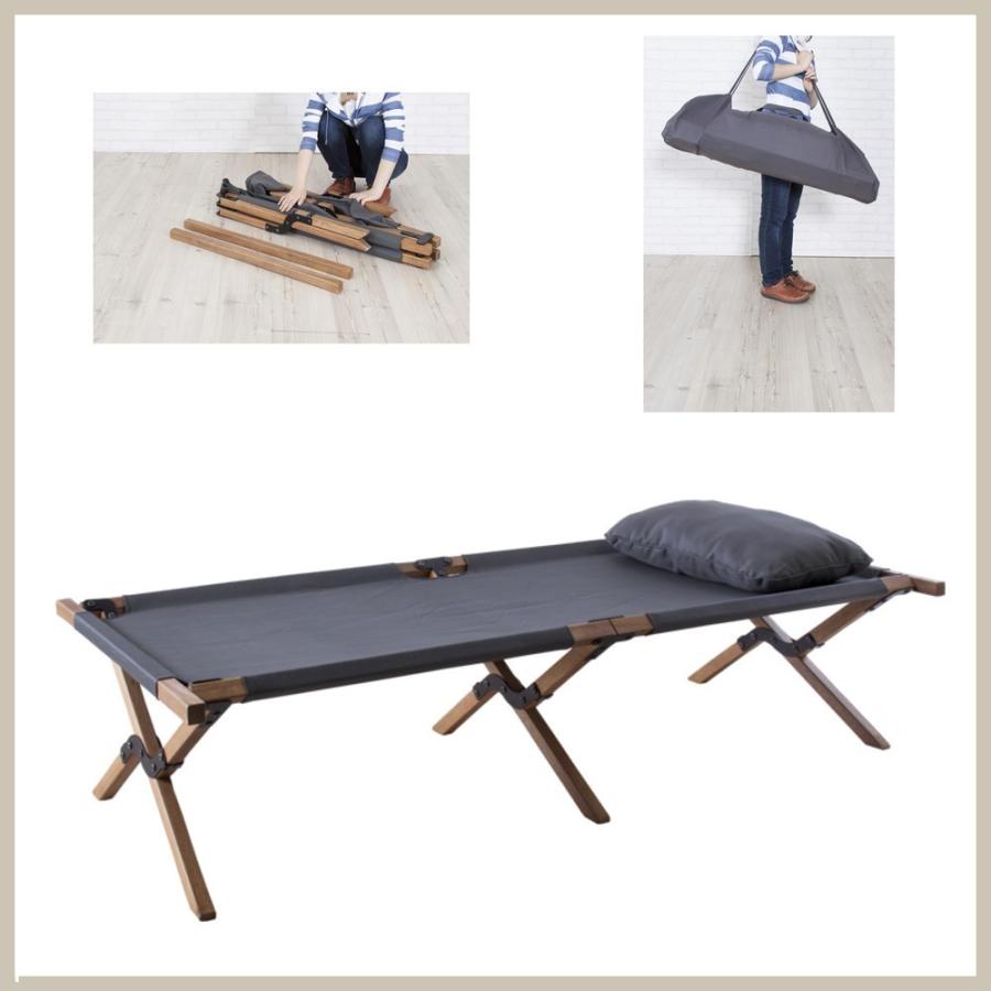 SALE／90%OFF】 ベッド 野外 屋外 フォールディングベッド 折りたたみ