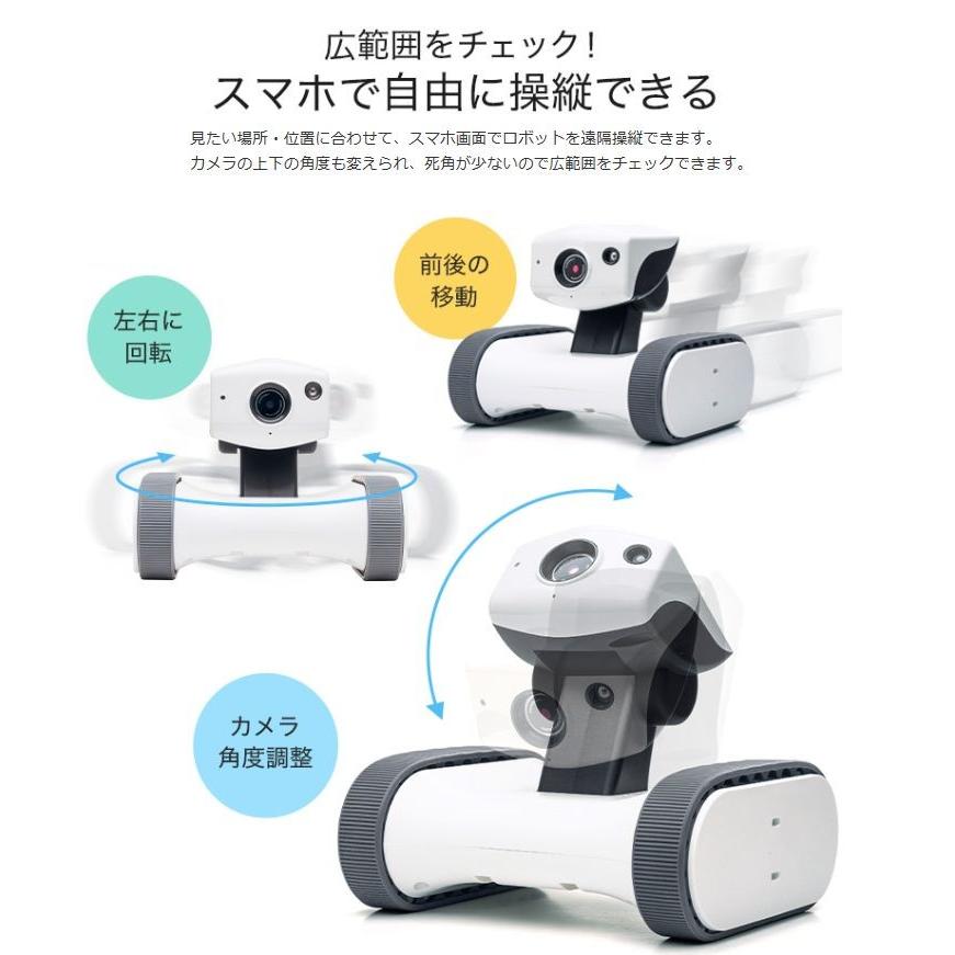 アボットライリー 見守りロボット Rb Riley サンワサプライ Ssrb Riley Arrows Furniture 通販 Yahoo ショッピング